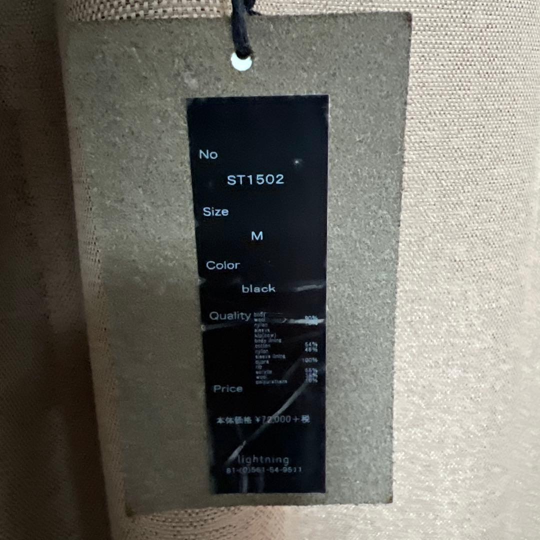 セール【未使用品】ACANTHUS ブラック スタジャン