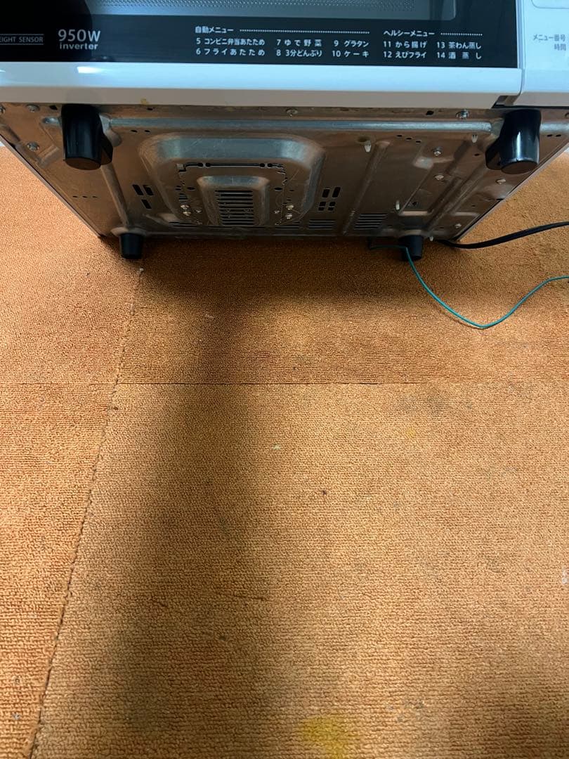 す〜は〜 シャープ オーブンレンジ RE-S7D-W 電子レンジ