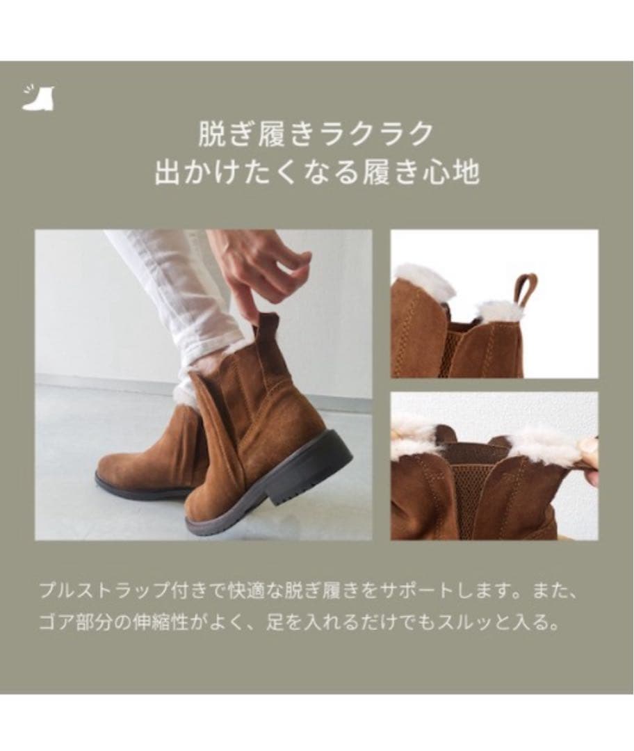 【美品】EMU Australia Pioneer サイドゴアブーツ 25cm黒