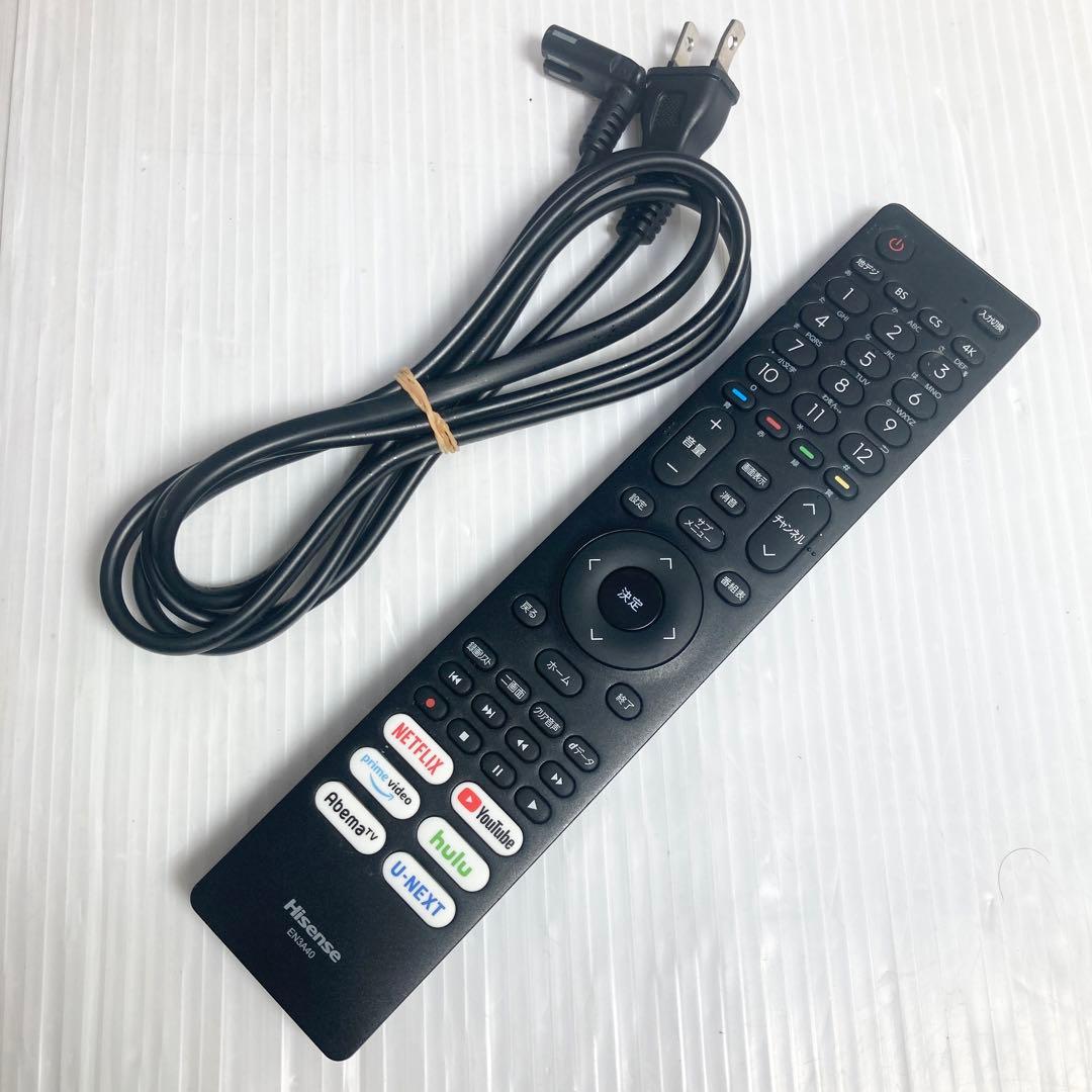 極美品 ハイセンス 55V型 4K液晶テレビ 55U85F 2021年製