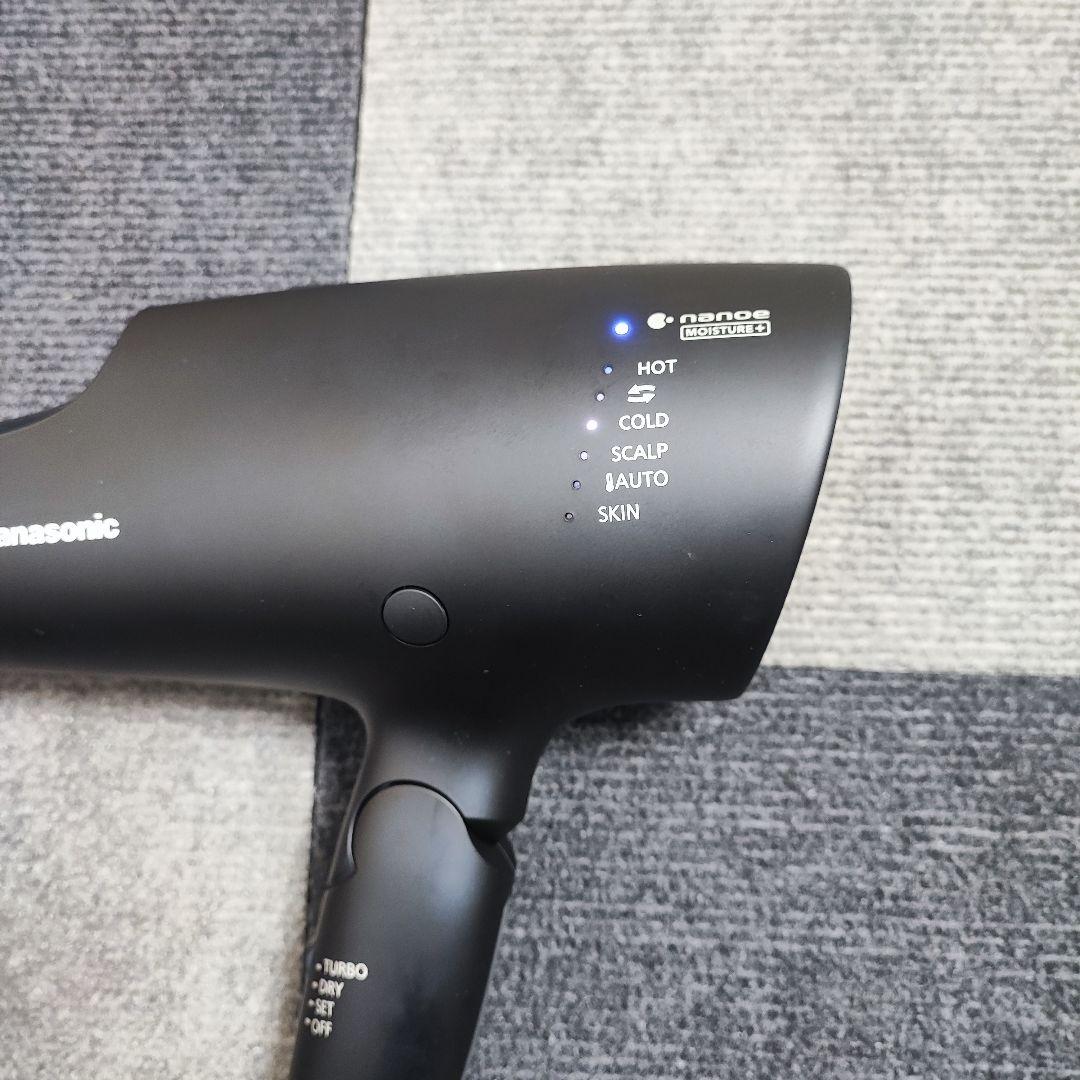 2024年製 Panasonic ヘアドライヤー EH-NA0G パナソニック