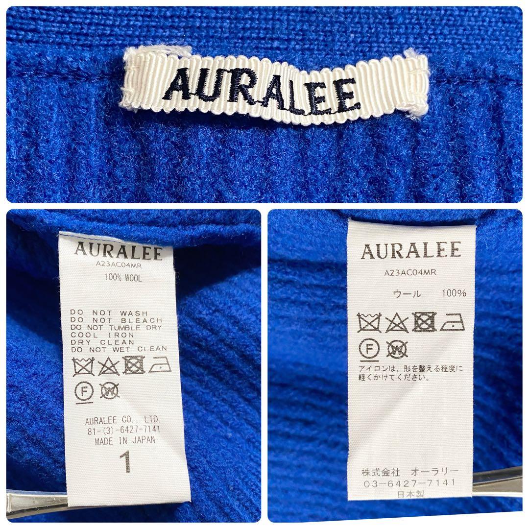 A18254 極美品 オーラリー 23AW マイルドフレンチミラノリブガーデ青1