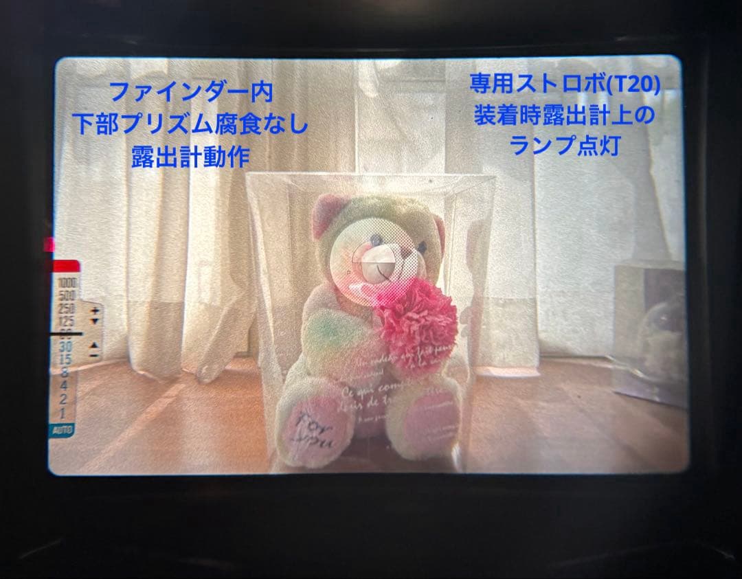 ★ OLYMPUS OM-2N + ★広角レンズ28mm