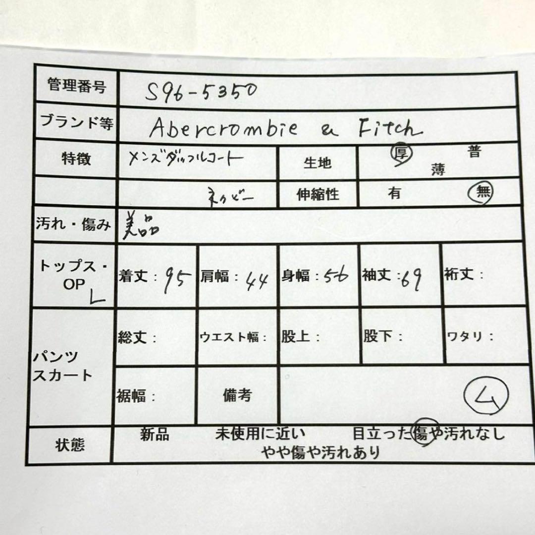 Takanoha さま専用　アバクロンビー&フィッチ　美品　フード付きダッフルコ