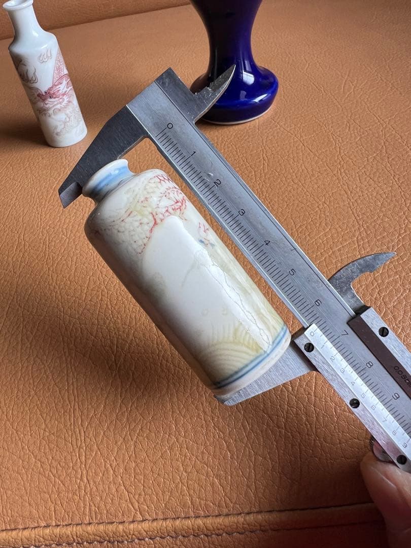 中国古美術 鼻煙壺 三點