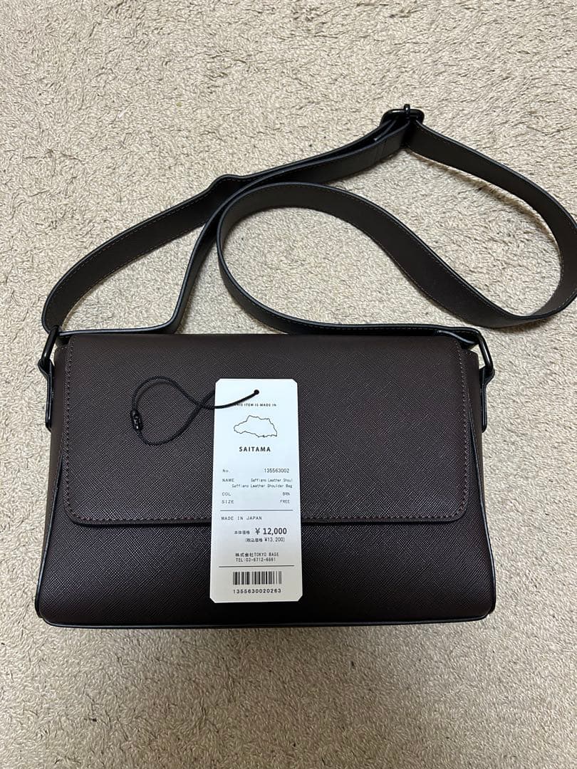 バッグ UNITED TOKYO Saffiano Leather Shoulder