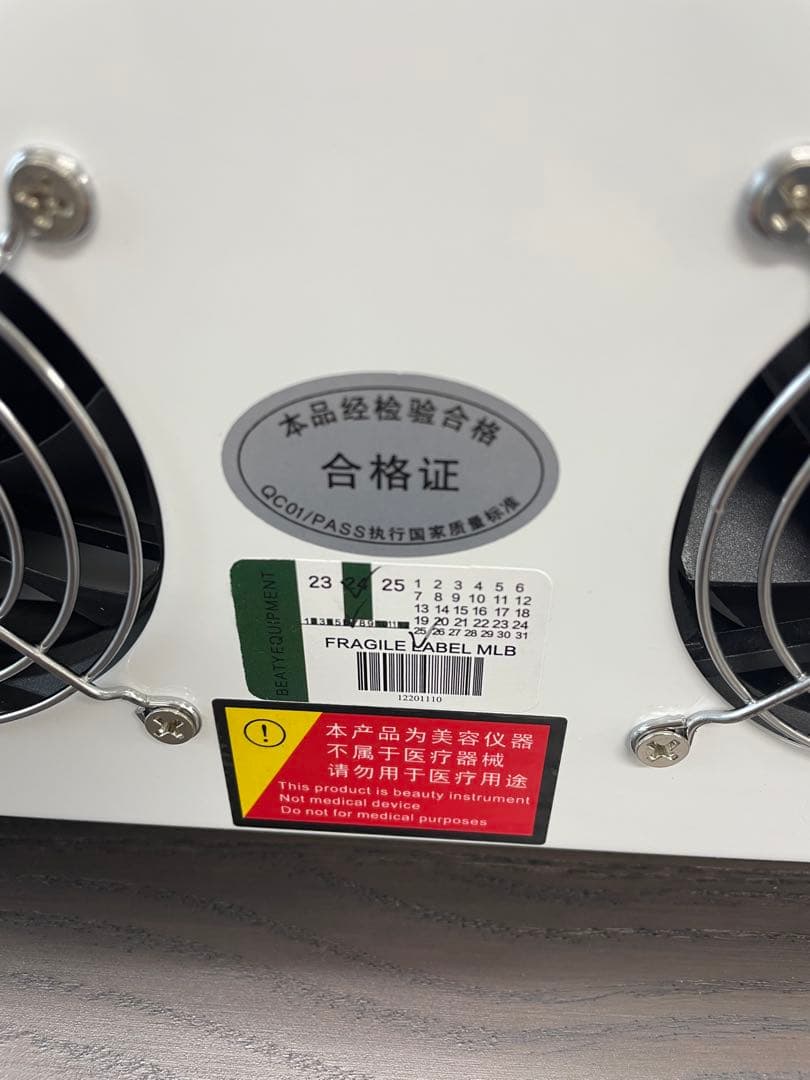 448k 高周波　RF CET/RET/JMD 機器 インディバ同等