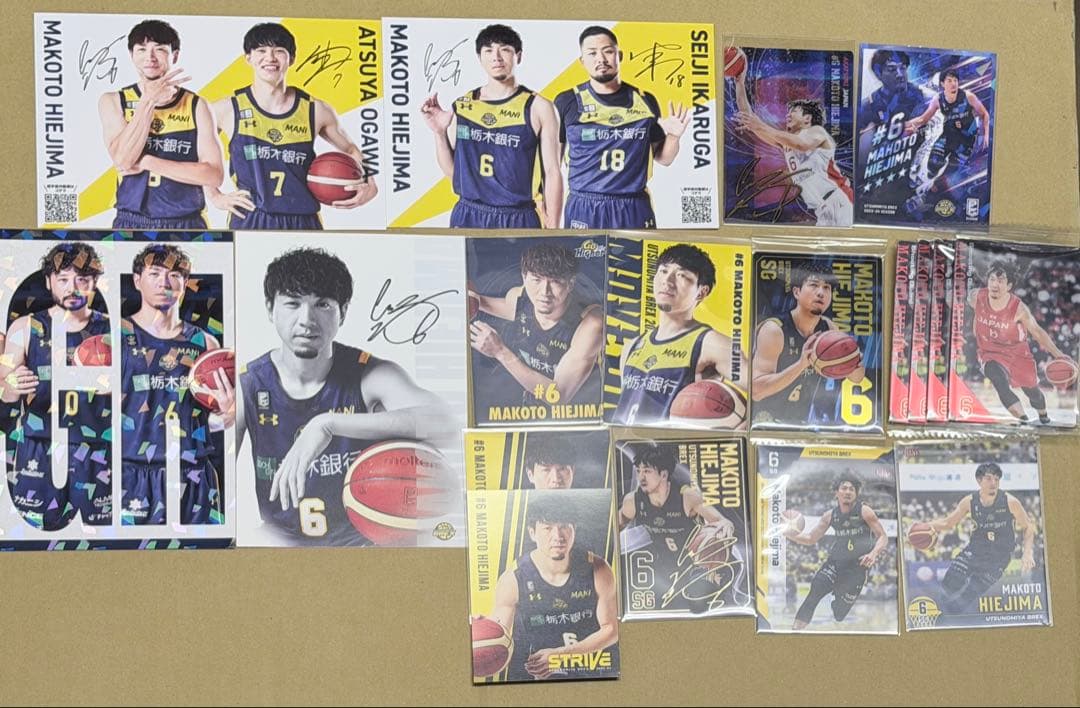 宇都宮ブレックス 比江島慎 グッツまとめ売り