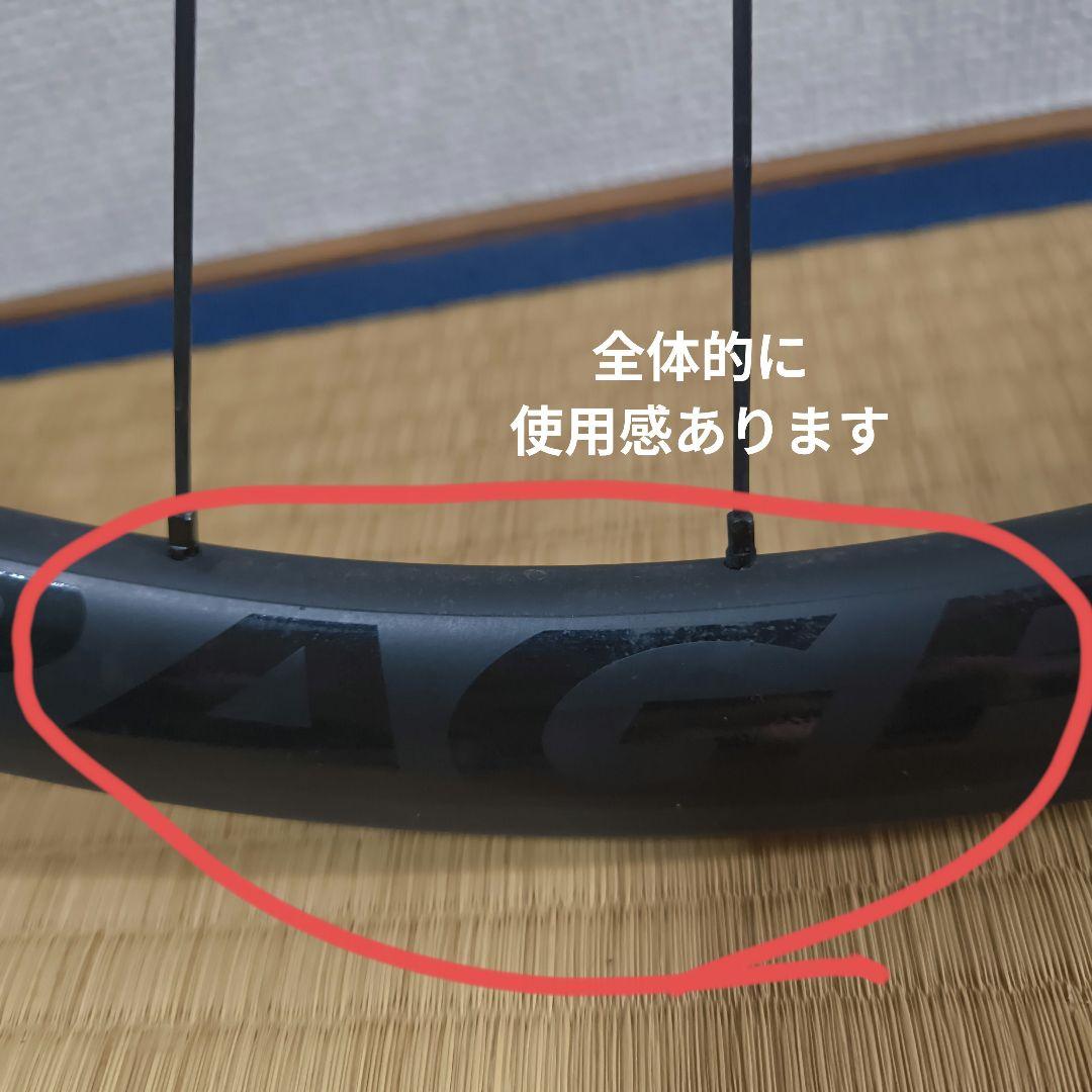 Bontrager Aeolus Elite 35 リアホイール