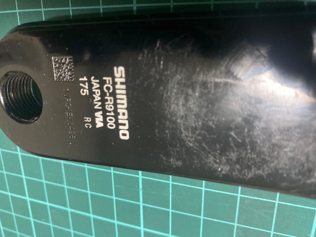 シマノDURA-ACE 175mm FC-R9100クランクアーム