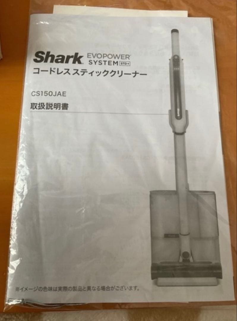【超美品✨即日発送】shark ハンディークリーナー CS150JAE