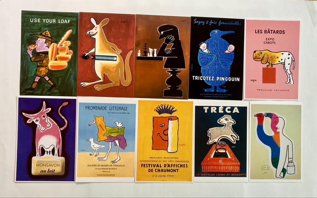 【希少】サヴィニャック/Savignac ポストカード　全69枚セット