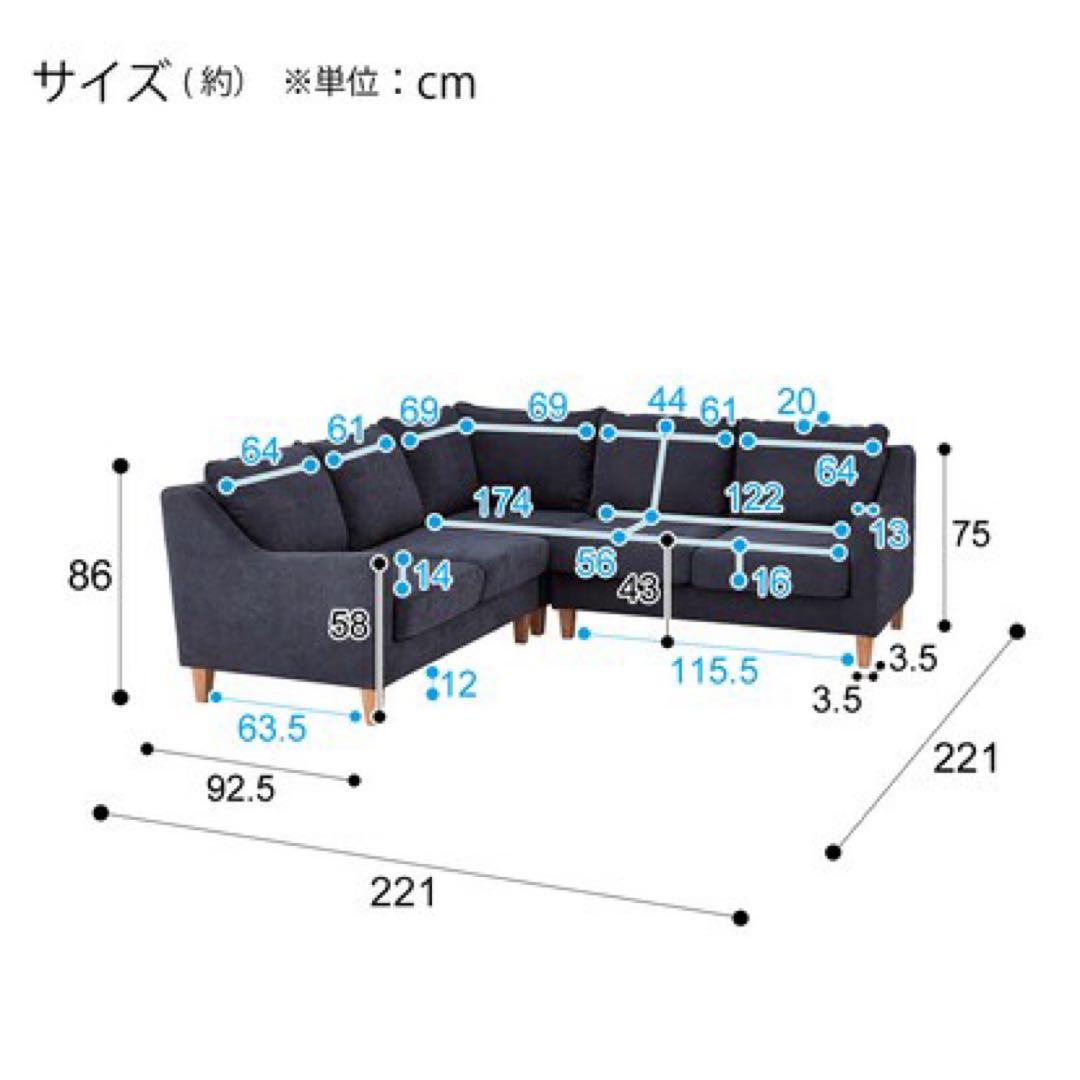 ニトリ☆使用1ヶ月未満☆ANM001 DBL(Living in Comfort