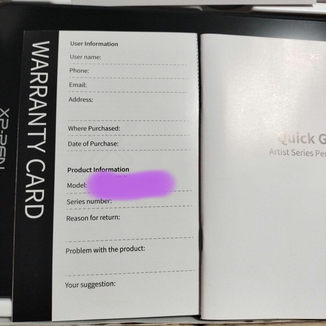 xppen Artist 10セカンド　Android　10.1型　ブラック