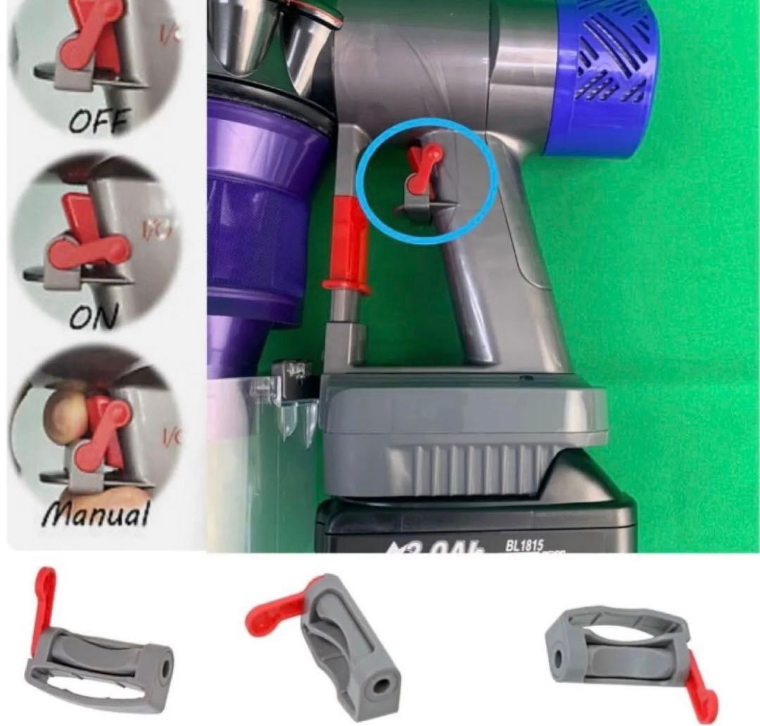 0808-003 ダイソン掃除機V10お得フルセット