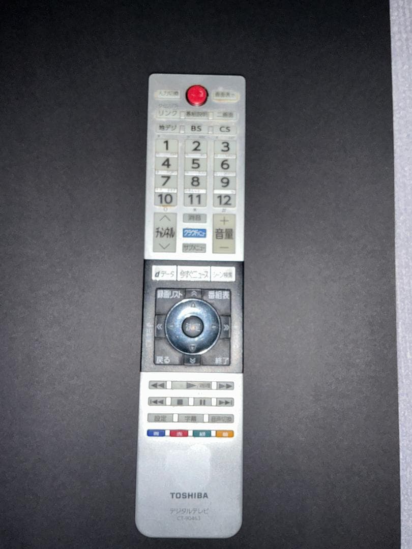 【ジャンク品】東芝 49V型 4Kレグザ テレビ 【送料込み】TOSHIBA