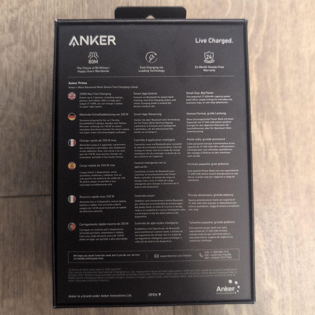 その他 ANKER Anker Prime 27,650mAh Power Bank