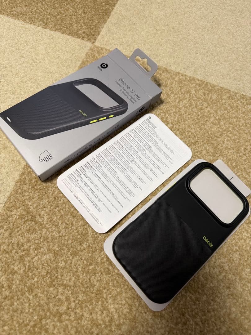 Beats iPhone17Pro Rugged Case MagSafe対応