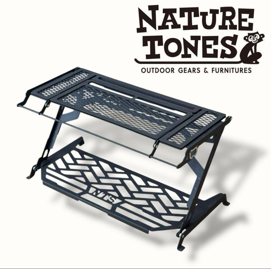 ももたん　NATURE TONES ヘビースタンド