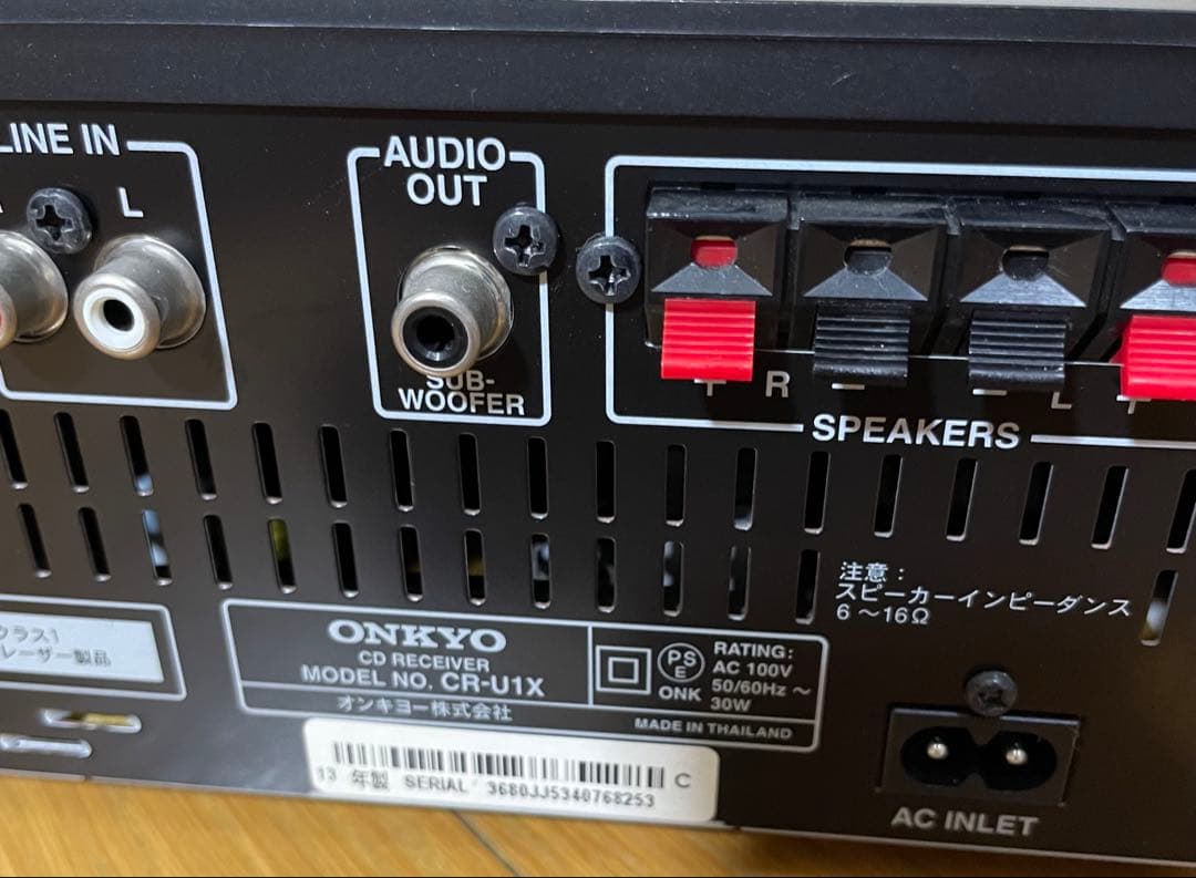 【美品】ONKYO CR-U1X CDコンポ Bluetooth リモコン付き