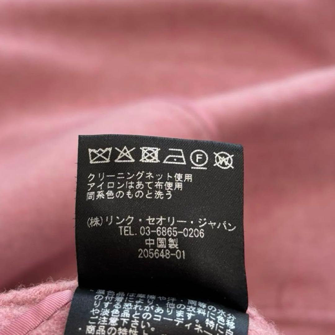 【美品】Theory ベルテッドコート カシミヤ ピンク 1 ダブルフェイス