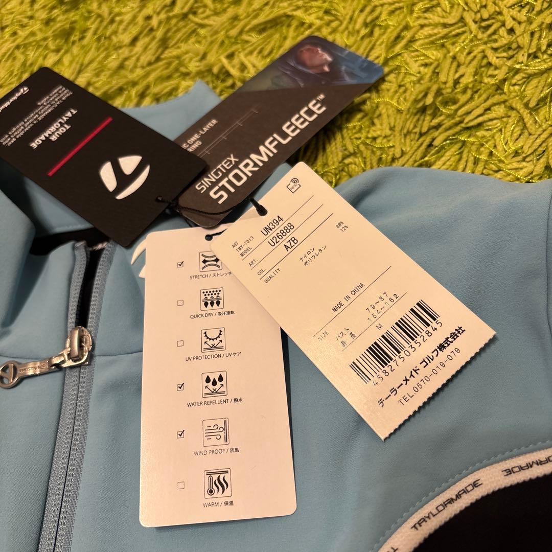 【TaylorMade】新品✨M 上下セット　秋冬ゴルフセットアップ　インナー付