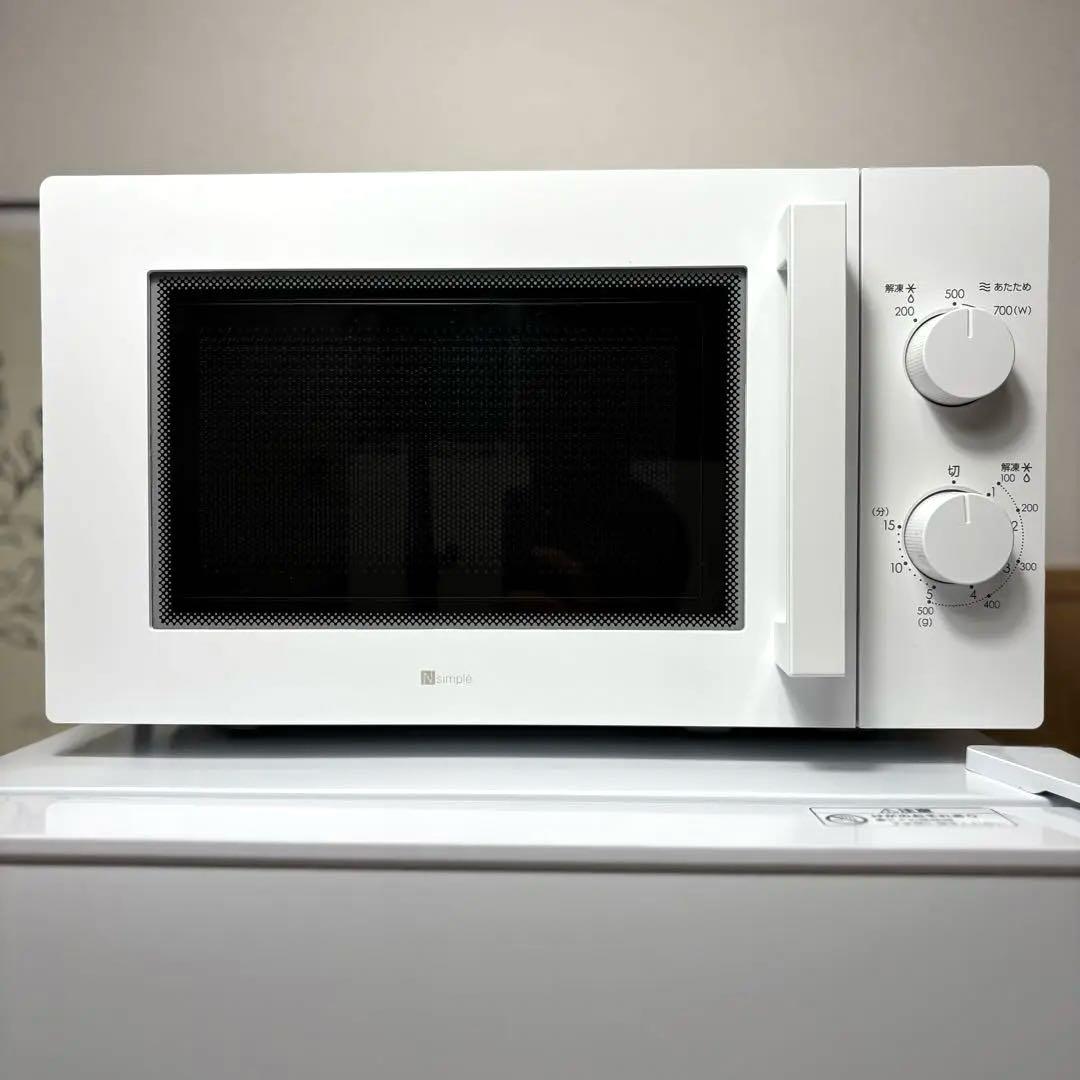 2024年 一人暮らし 家電セット 冷蔵庫 洗濯機 レンジ 単身用 小型 設置込