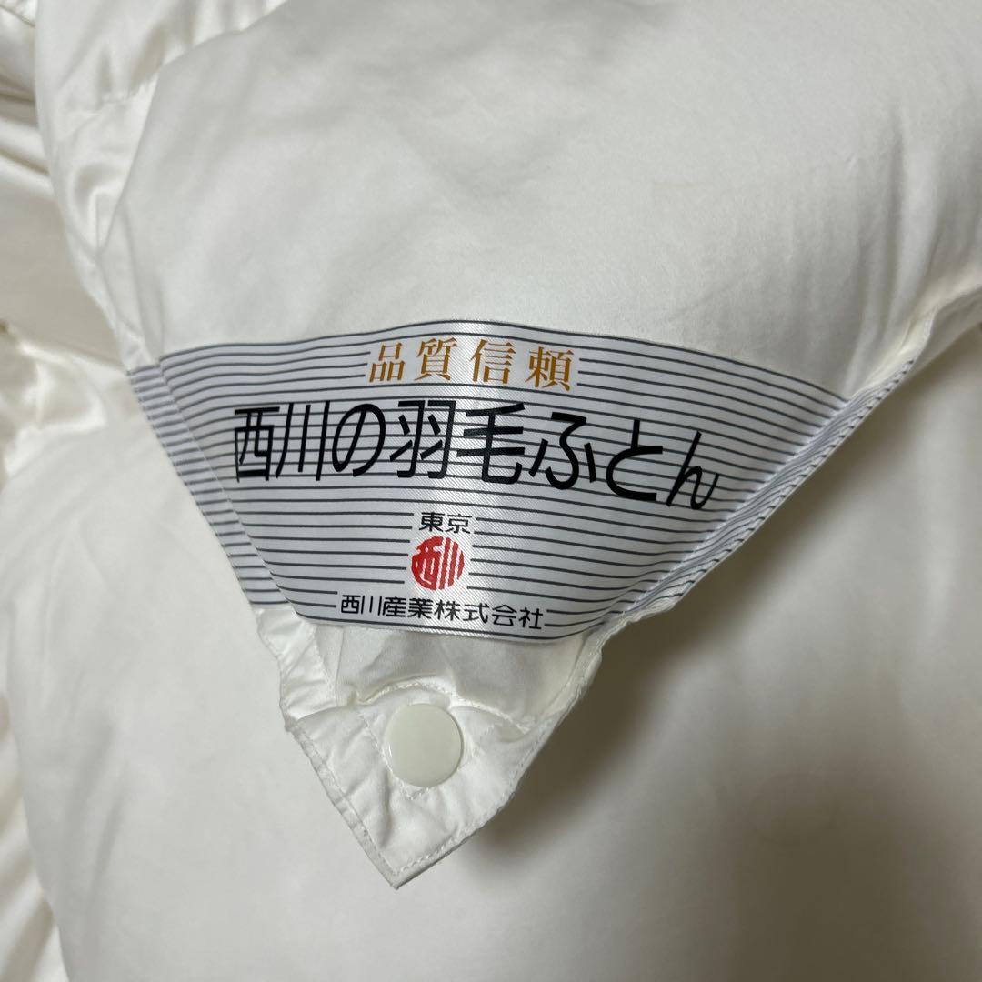 【弓やん】布団類4品+ベージュ毛布+サングラス計６点