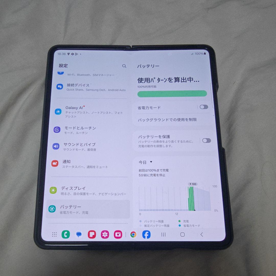 Samsung Galaxy Z Fold 4 12/512gb ケース付き