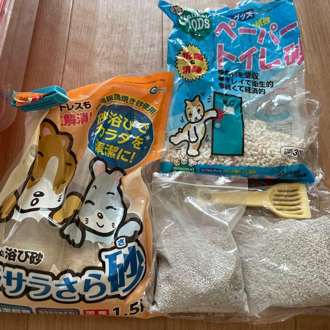【Roomy ルーミィ】SANKO ハムスター ケージ 飼育キット一式