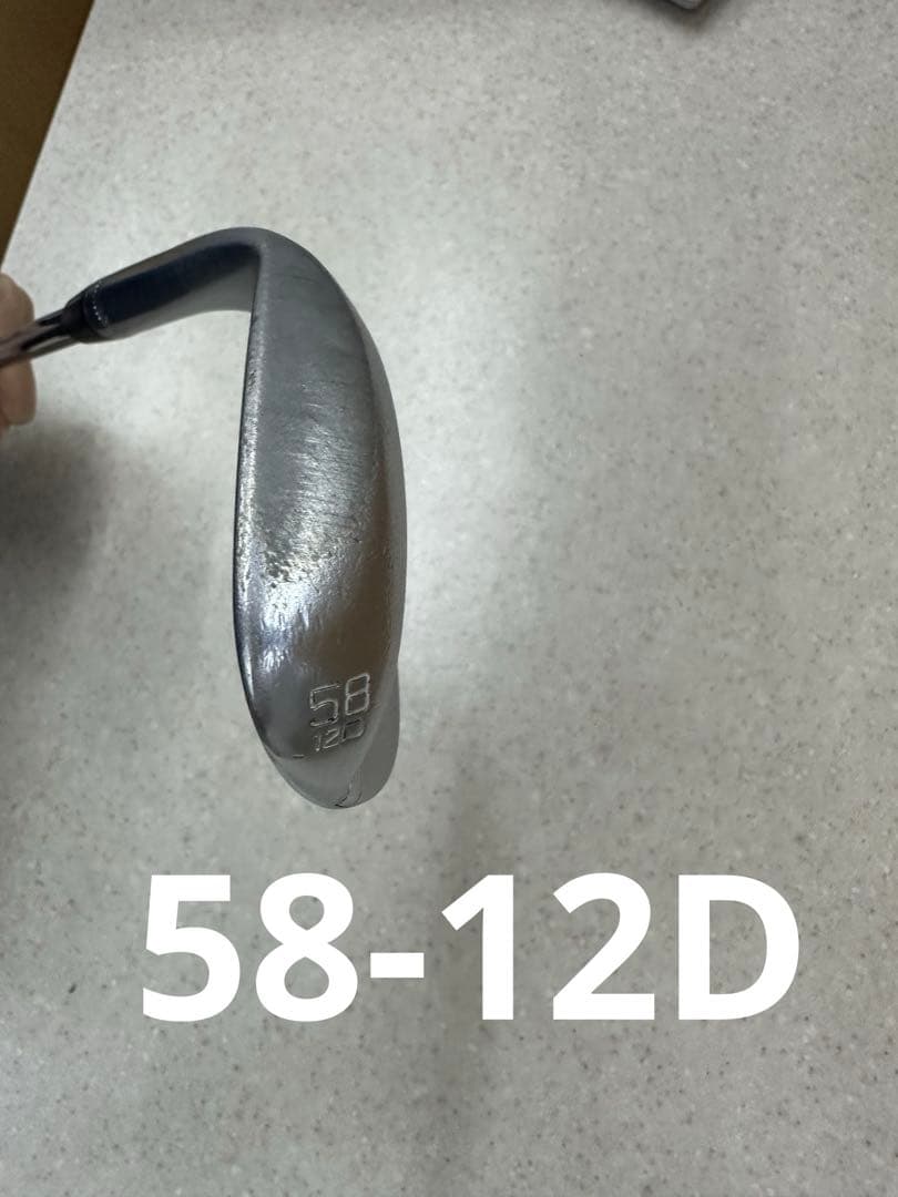 タイトリスト ボーケイ SM8 ウェッジ 3本セット(50.54.58)