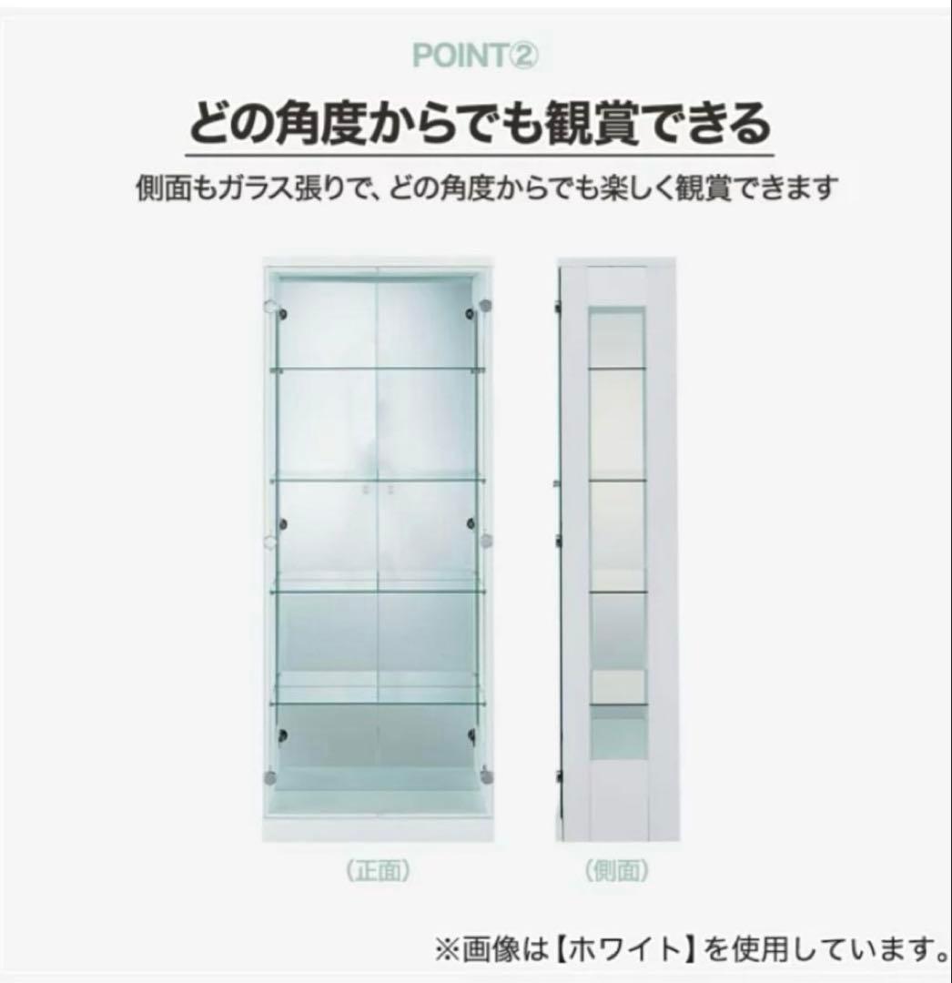 【コレクションボード】ニトリ　 10段　棚ガラス9枚