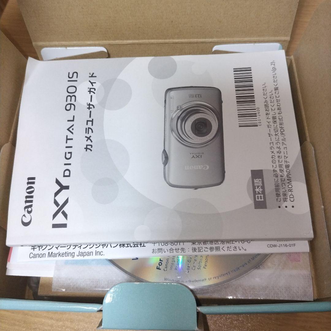 完品　CANON IXY DIGITAL 930IS パープル