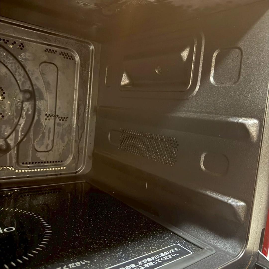 シャープ ウォーターオーブン ヘルシオ AX-XS500-R