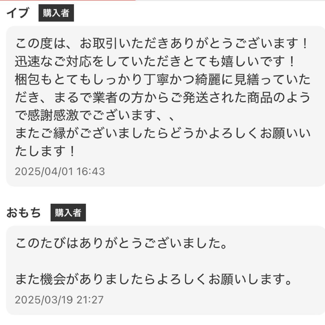 フジゲン アコースティックギターFGN Acoustic AG2-NTF