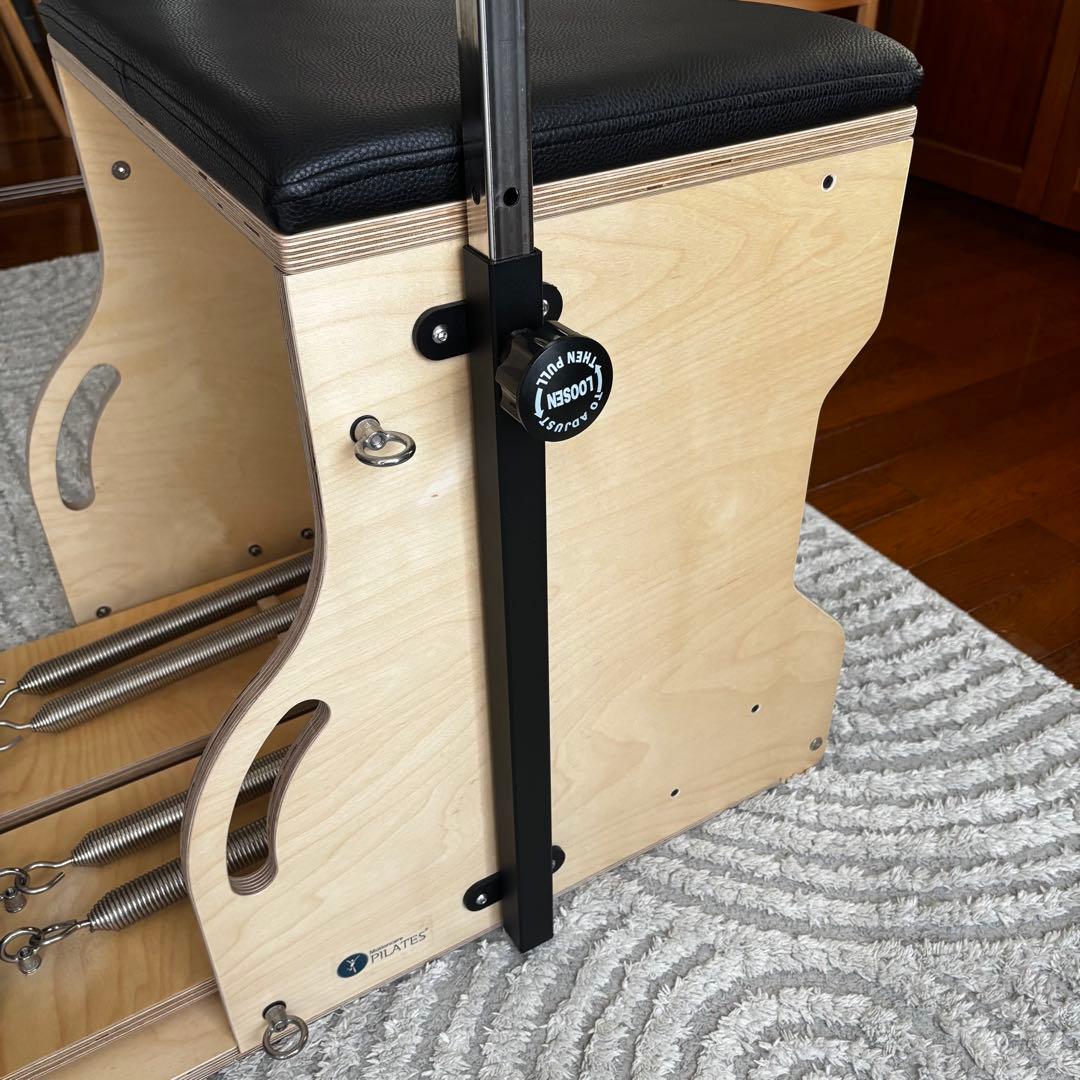 『送料無料』ネオチェア モーションケアピラティス