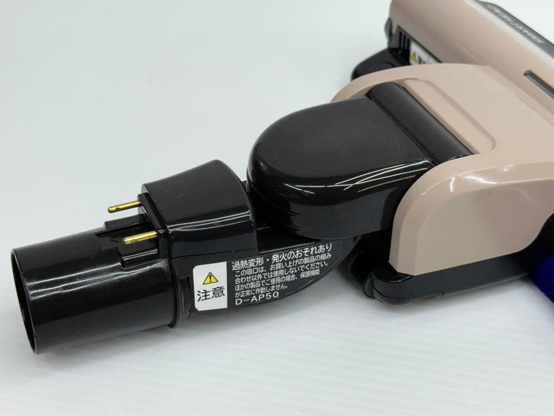 綺麗　D-AP50 CV-SE300-002 日立掃除機　ヘッド　回転ブラシ　茶