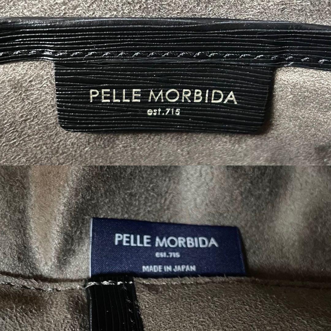 【未使用品】ペッレモルビダ キャピターノ 2室 2way A4可 黒 レザー