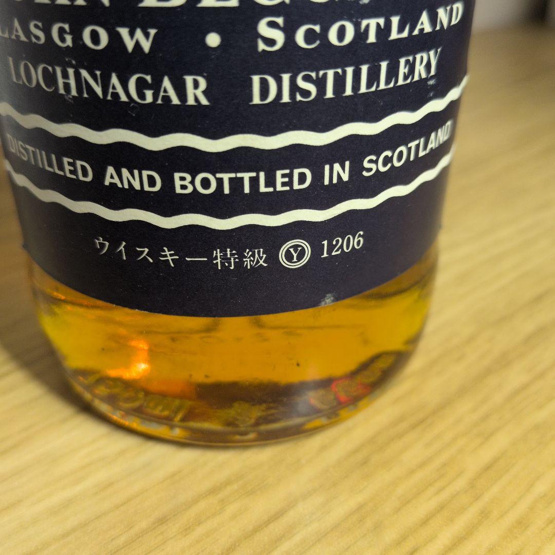 ウイスキー John Begg Blue Cap Old Scotch Whisky