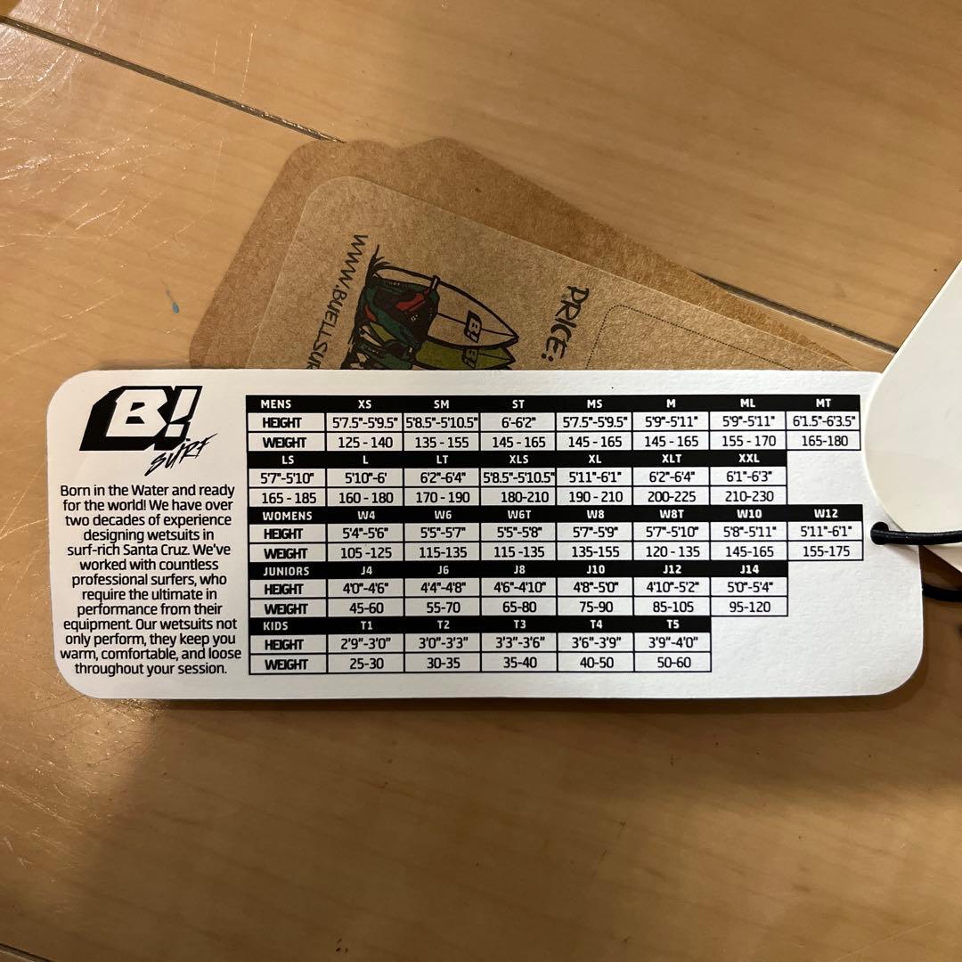 BUELL ウェットスーツ シーガル サイズ/ST