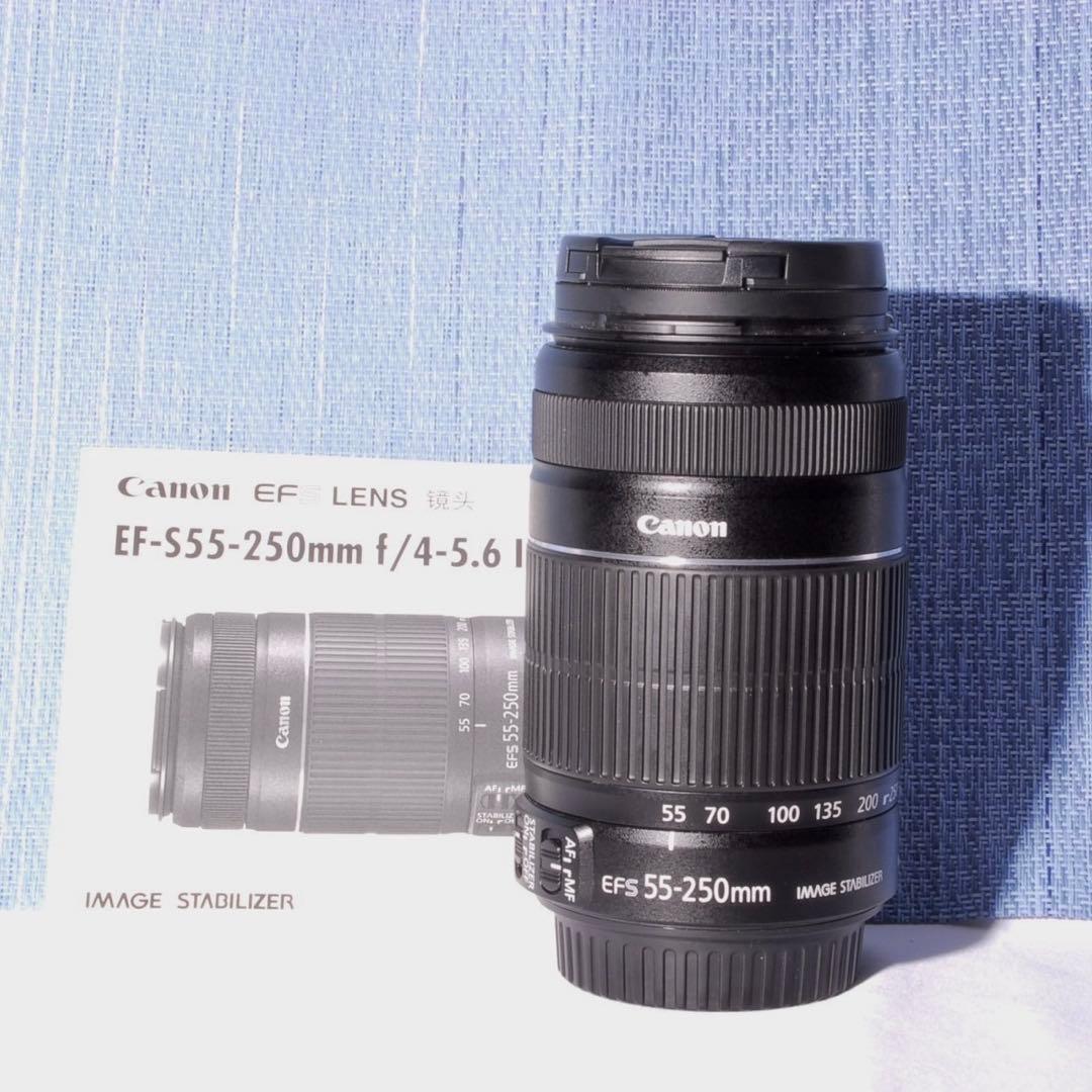 ⭐️超美品‼⭐️ キャノン EF-S 55-250mm 4-5.6 ISⅡ