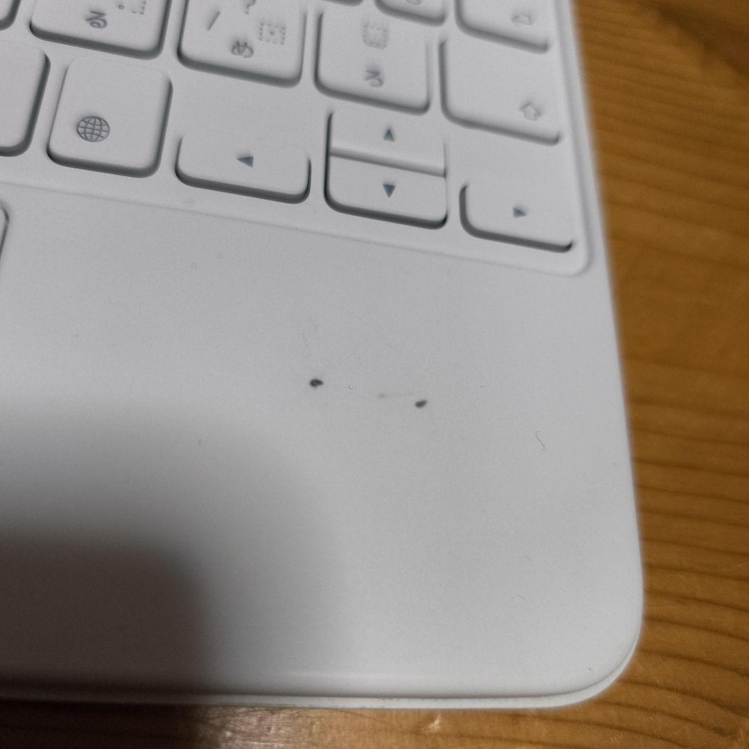 iPad Pro 11インチ Magic Keyboard A2261 ホワイト