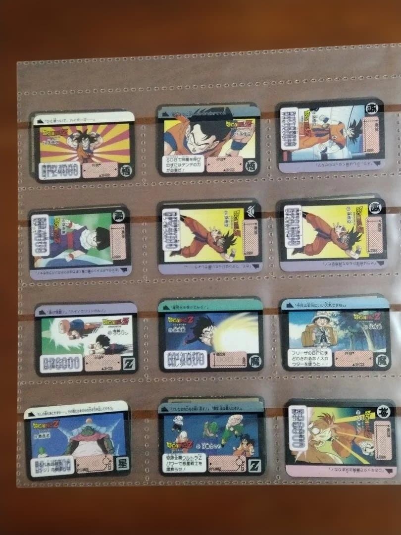ミ*ポ様 ドラゴンボール カードダスハーフ