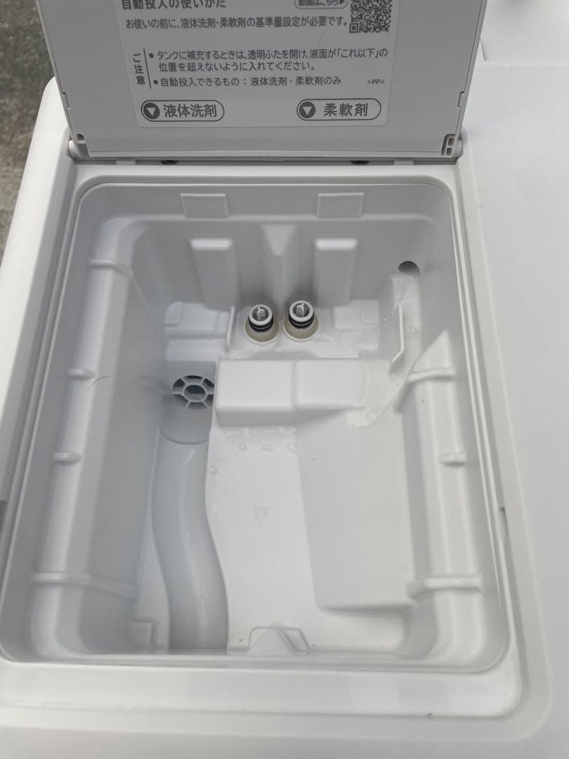 高年式❗️未使用に近い美品❗️2024年製 日立ドラム式洗濯機 BD-SV120KR