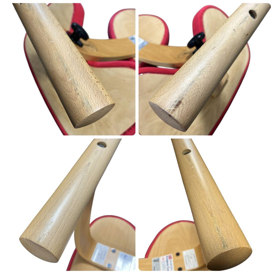 美品 バランスイージー balans Easy サカモトハウス バランスチェア