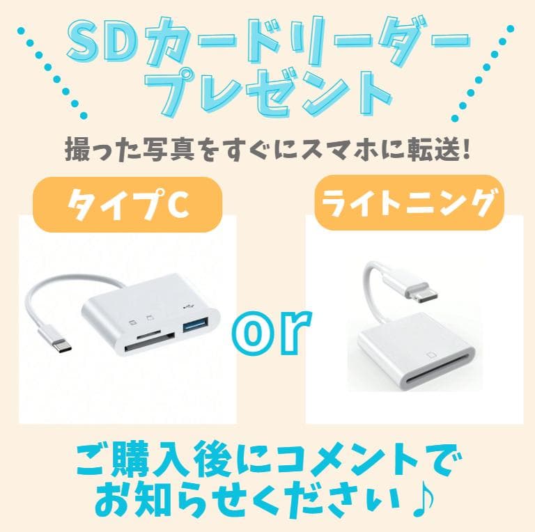 美品ダブルレンズセットで一眼レフデビュー♪ Nikon D3400 スマホ転送