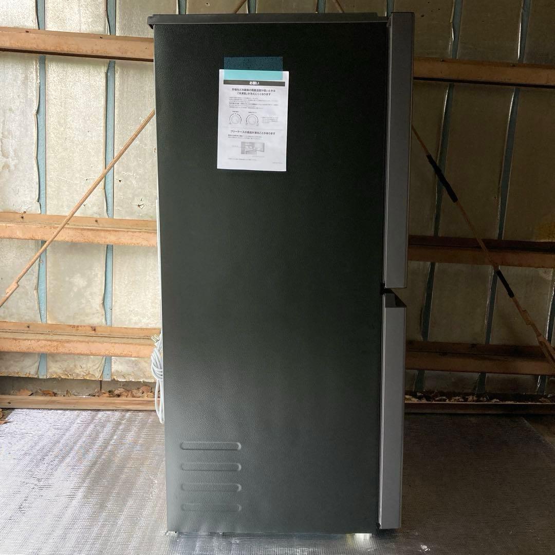 【自社配送エリア限定販売】超美品！AQUAノンフロン冷凍冷蔵庫135Lサイズ