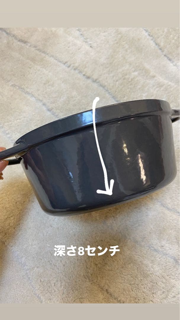 未使用メルセデス・ベンツオリジナルカラーのVERMICULAR ホーロー鍋 中型