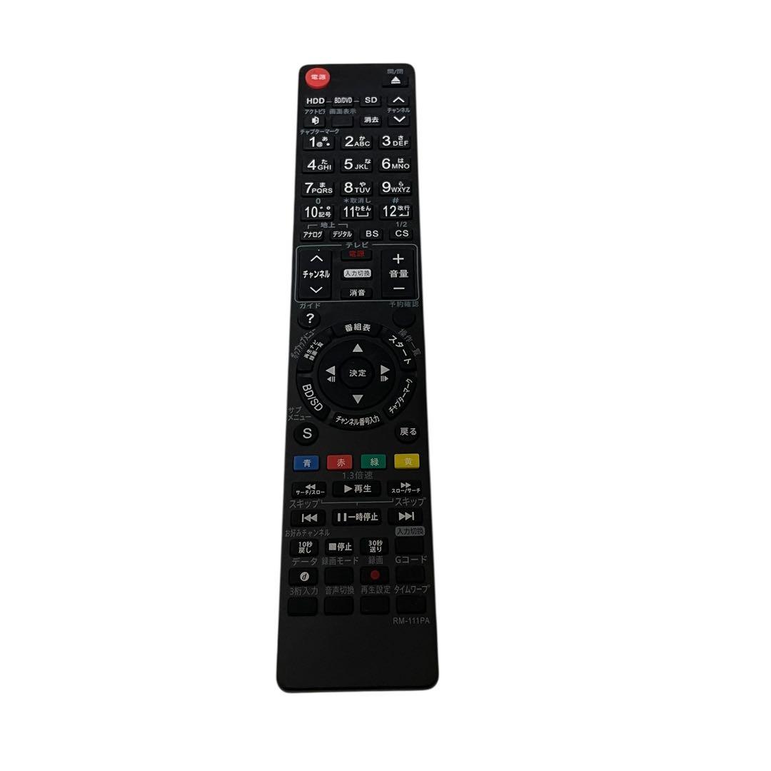 Panasonic DIGA ブルーレイレコーダー DMR-BRW1050