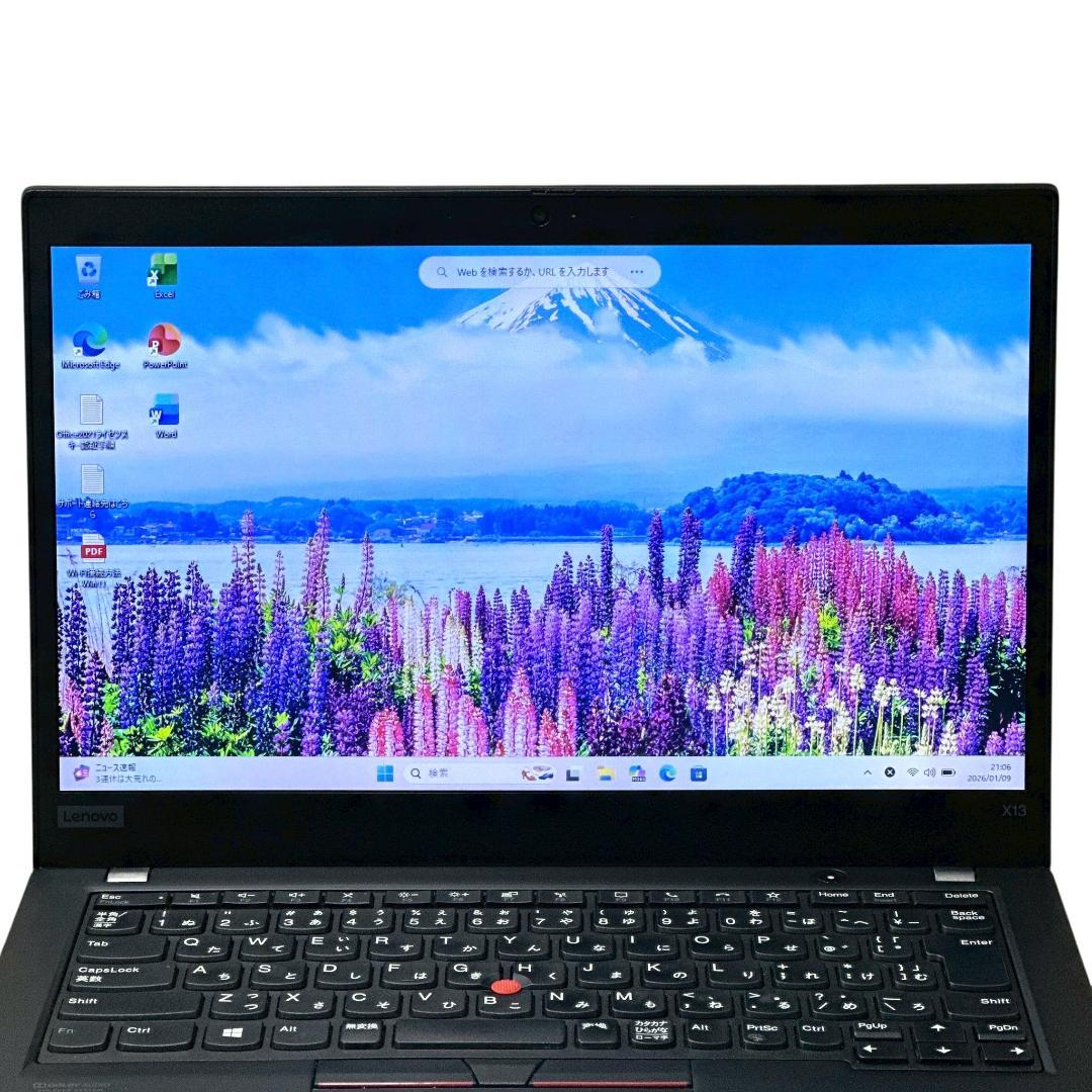 高性能★Lenovo【Ryzen5★16GB/256GB】ノートパソコン 706